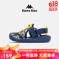 Kappa Kids卡帕童鞋透气2024凉鞋男童夏季新款宝宝拖鞋软底网面女童沙滩鞋子 蓝色 23码/内长15.2cm适合脚长14.7cm