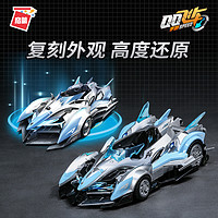 QMAN 启蒙 QQ飞车拼装益智积木儿童玩具擎天雷诺赛车跑车模型男孩礼物