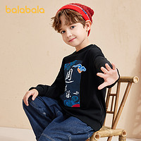 88VIP：巴拉巴拉 男童加绒卫衣保暖儿童中大童刺绣上衣时尚个性潮