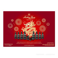 爱顿博格（AnthonBerg）酒心巧克力烈酒礼盒零食糖果