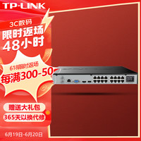 普联 TP-LINK 16口POE监控网络硬盘录像机 H.265码16路双盘位NVR刻录主机4K解码 TL-NVR6216-L16P【支持800万像素】 4T硬盘