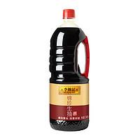 88VIP：李锦记 锦珍生抽酿造酱油1.45kgx2瓶