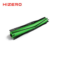 【F8系列适用】Hizero 仿生扫拖一体机毛刷滚筒 耗材