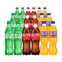 Coca-Cola 可口可乐 口可乐雪碧芬达碳酸饮料混合装500ml*18瓶汽水整箱包邮