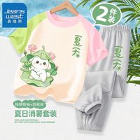 真维斯儿童套装夏季小女孩纯棉短袖t恤女童休闲网眼速干长裤 【JDE一套nbv甜美】OT1 110