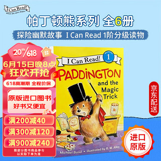 英文原版 帕丁顿熊 全6册 Paddington I Can Read系列Level 1阶段 儿童分级阅读读物 有音频