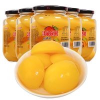 沂龙果糖水黄桃罐头510g*4瓶/1瓶装多口味水果罐头礼盒装整箱