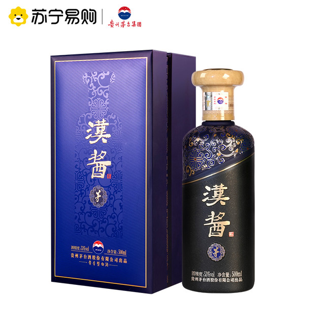 汉酱酱香型白酒53%Vol. 包装500ml 【报价价格评测怎么样】-什么值得买