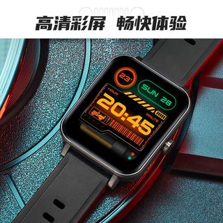  Jeep/吉普 多功能 智能电话手表