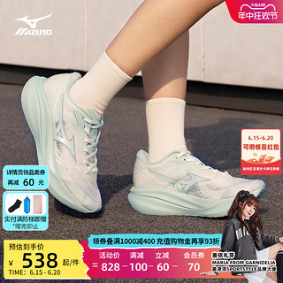 Mizuno 美津浓 24新款轻量透气回弹舒适脚感厚底运动休闲鞋 PI PLUS