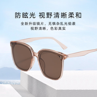 mikibobo 户外运动防UV400太阳镜防晒墨镜