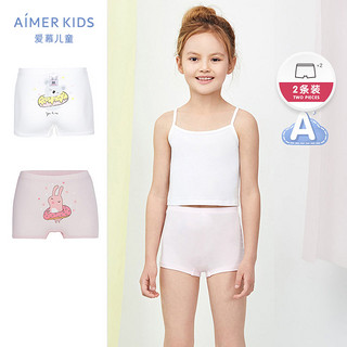 AIMER KIDS 爱慕儿童 慕儿童萌趣甜甜圈女孩中腰平角裤两件包AK1232121