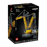 百亿补贴：LEGO 乐高 积木科技机械42146利勃海尔LR 13000履带起重机男女玩具