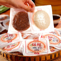 古蜀味道高粱糍粑独袋糯米糍粑50g*10个早餐糕点半成品油炸小吃