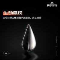 商汤羊很大《三体·引力之外》联名水滴不倒翁模型创意摆件