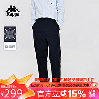 Kappa 卡帕 复古休闲裤男春直筒运动长裤简约卫裤K0E12AX10