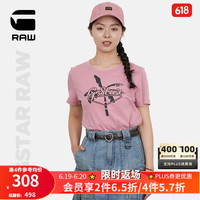 G-STAR RAW2024夏季薄款女士圆领T恤舒适透气D24595 藕粉色 L