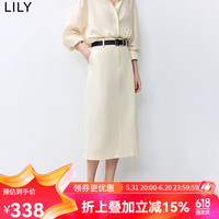 丽丽 LILY2024夏季凉感舒适透气合体直筒中长款修胯提臀显瘦半身裙 717卡其 S