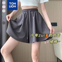 唐狮 TONLION休闲短裤2024夏季新款女透气凉快芭蕾裙裤WP 