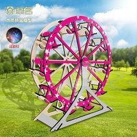举名木质立体拼图3d拼装模型摩天轮儿童女孩手工diy益智玩具积木 粉摩天轮