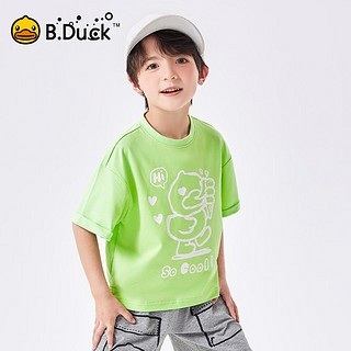 B.Duck 【冰感】小黄鸭童装儿童短袖T恤上衣男童夏装衣服男凉感半袖 冰爽绿 120cm