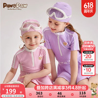PawinPaw卡通小熊童装2024年夏季女童泳衣泳帽两件套连体速干 粉红色/25 150