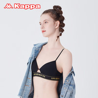 KAPPA卡帕内衣女夏季潮流运动风辣妹法式三角杯细肩带性感薄款小文胸罩 黑色 L(80AB)