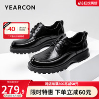 意尔康男鞋 皮鞋男2024秋季新款牛皮商务休闲鞋舒适厚底英伦风男士皮鞋