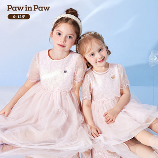 88VIP：Paw in Paw PawinPaw卡通小熊童装24年夏新款女童亮片公主连衣裙