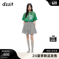 DZZIT地素短袖T恤2024夏季新款印花设计多巴胺上衣女绿色 绿色 M