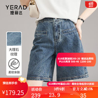 娅丽达时髦直筒五分裤宽松牛仔短裤女2024新款夏季薄款裤子潮 蓝色(B0) 26