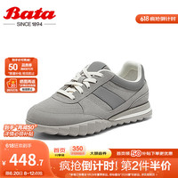 Bata【618】休闲鞋女2024秋季新款时尚百搭增高运动松糕厚底单鞋VPI05 灰色 34