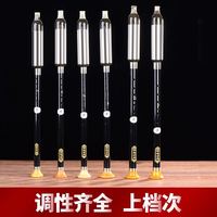 滇南古韵 巴乌 竖吹 专业演奏 成人儿童小学生初学入门考级用乐器 黑竖巴乌 F调