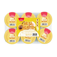 88VIP：SuniTY 生和堂 果冻秋梨枇杷膏70gx6杯网红果汁0脂即食清润儿童零食分享装