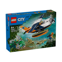 LEGO 乐高 城市系列 60425 丛林探险家水上飞机