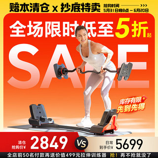 搏飞（BOWFLEX）家用杠铃套装组合举重深蹲器材可调杠器材 2080【可调杠铃】