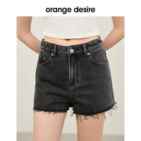 orangedesire【初夏快乐】复古毛边牛仔短裤2024夏宽松显瘦 黑色-玛瑙黑 150/60A/XS