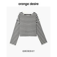 orangedesire经典条纹长袖T恤女休闲百搭宽松短款上衣OD2CAT6049 黑白条纹 155/80A/S