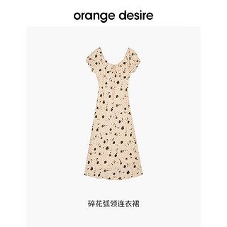 orangedesire收腰碎花连衣裙女2024年夏季度假风V领长裙子 粉色-浅夏粉 160/84A/M