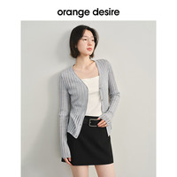 orangedesire【O+光自由防晒】慵懒V领防晒针织开衫2024夏季女士空调衫 灰色-油画灰 150/76A/XS