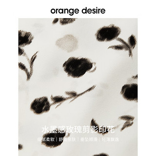 orangedesire2024春夏优雅气质系脖印花连衣裙OD2DSL0066 白色-氤氲玫瑰 S