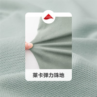 佐丹奴Polo女装拼色针织弹力珠地布修身短袖POLO 05312018