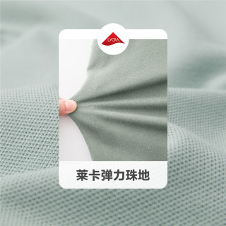 佐丹奴Polo女装拼色针织弹力珠地布修身短袖POLO 05312018