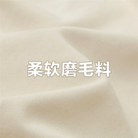 佐丹奴衬衫女装磨毛梭织口袋彼得潘领半开襟长袖衬衫 18343213
