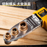 得力工具热熔器PPR管道焊接机恒温水管对接焊机可调温数显热熔机