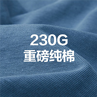 GIORDANO 佐丹奴 T恤男装纯棉重磅针织分割口袋圆领长袖T恤 18023918