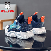 BoBDoG 巴布豆 童鞋官方旗舰店男童鞋子夏季2024新款透气网鞋儿童运动鞋女