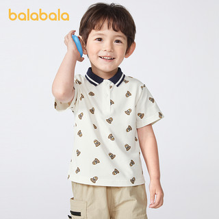 88VIP：巴拉巴拉 宝宝短袖男童童装T恤儿童打底上衣2024新款polo衫夏装潮