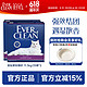 EVER CLEAN 铂钻 EverClean）原装进口 25磅*2 紫标极速结团猫砂50磅22.6kg