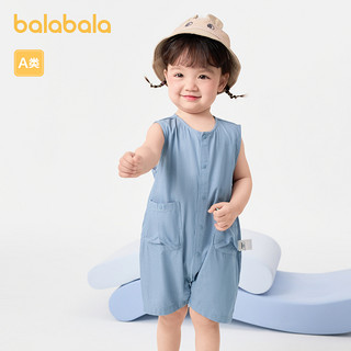 88VIP：巴拉巴拉 婴儿衣服男童连体衣女童爬服哈衣2024新款夏季洋气时髦潮